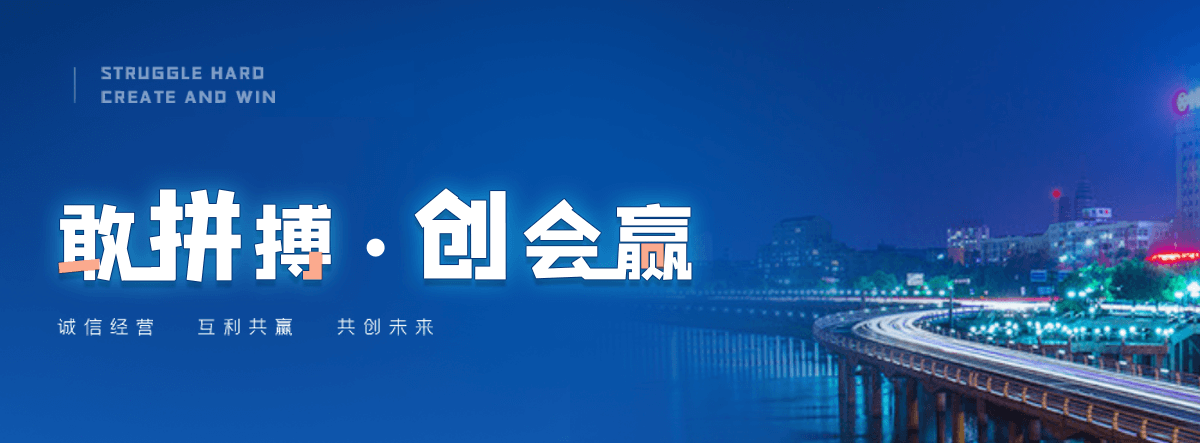湘潭救护车护送团队